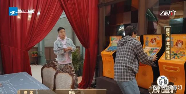 姐不行你去无限超越班吧