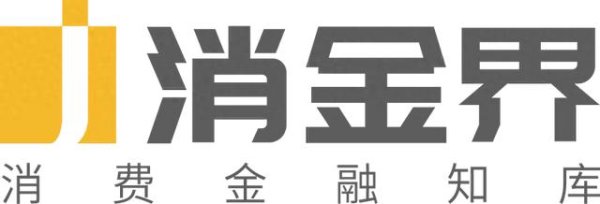恒运资本配资 西班牙金融巨头落子深圳, 旗下消金公司为北银消金股东