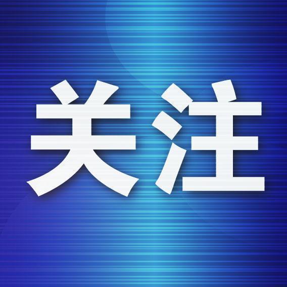 华瑞优配 深圳一女子持包多次砸向地铁安检员，最新回应